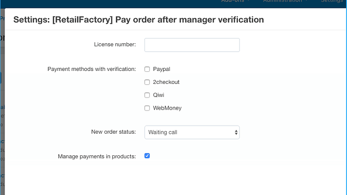 payment_settings.png