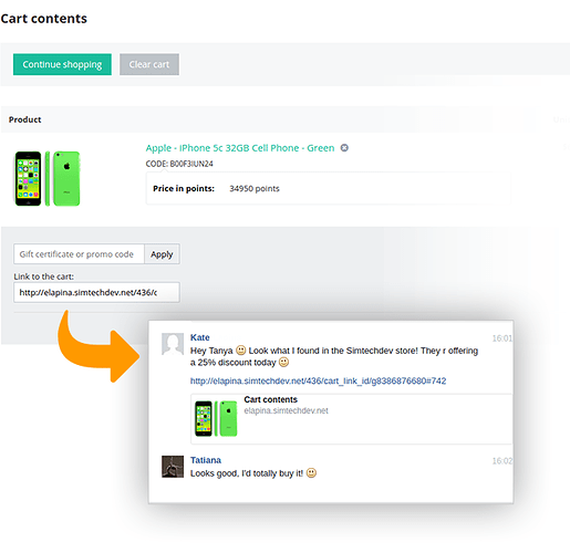 cart_sharing_overview.png