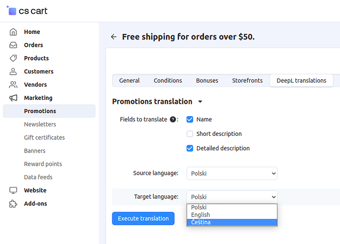 ss_deepl_promotion_en