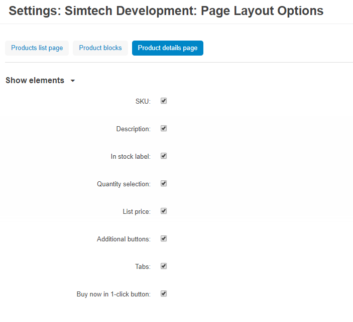 page-layout-details-page-settings.png