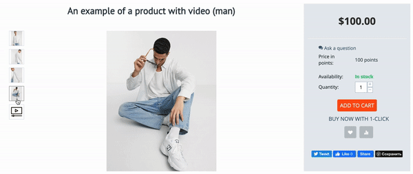 product_video.gif